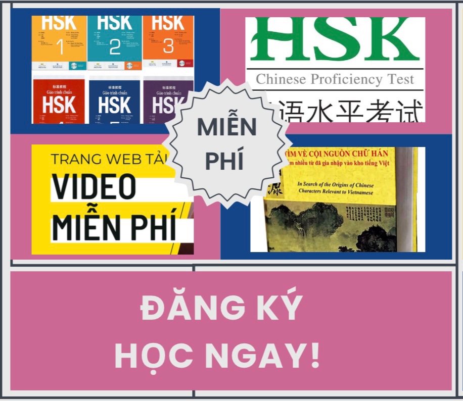 #tiengtrunggiaotiep #tiengtrungchinchin #hskonline #studywithme #tiengtrungonline #chineselearning #tiengtrungonline #tiengtrungtainha #giaotieptiengtrung
